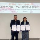 시청 제1별관4 이미지