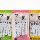 더맑음(주) 네이버블로그