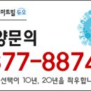 제2만창호