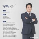 법무법인유현