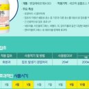 종신물산(주) 이미지