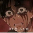 유정식당 이미지