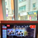 옥소반송리단길점