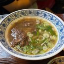 란콰이펑누들 마곡나루점 이미지