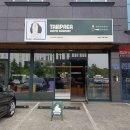 탬파카커피컴패니