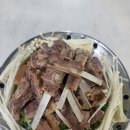 와우리 티스토리