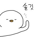 해성자동차공업사 이미지