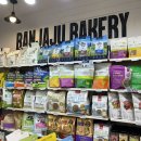 반자주 장산점 이미지