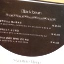 서우주류 이미지