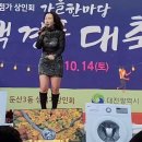 둔산3동상점가 이미지