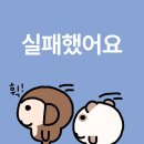 맘스터치 파장시장점 | 9월 3주차 주간일기