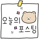 선산대로6-11 이미지