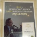 아이엠치과의원 이미지