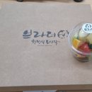 [대전맛집] 브라더 한정식 도시락