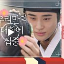 라붐공작소