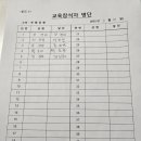 부평공원3 이미지