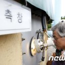 대선축산 이미지