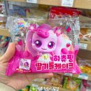 캐치팡 이미지