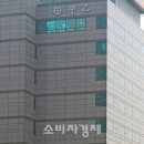 우리이용원 - 화순군 이양로 112-1 | 우리이용원