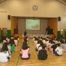 광복회광주지회 이미지