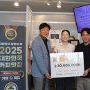 도장애인종합복지관 이미지