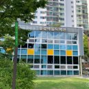 송강마을작은도서관 이미지