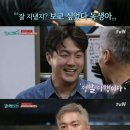 알바트로스 세차장 이미지