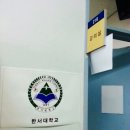 한울메디칼 이미지