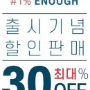 명인미용실 이미지