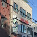 ON염색&네일 | 대구교동밀크브라운염색ㅣ대구탈색없이염색잘하는곳ㅣ대구중구웨딩염색 @오유아헤어