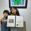 번화로 | 서산 번화로 사생대회 시상식 후기