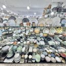 한울상사 이미지