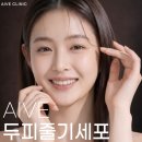 박준형피부과의원 이미지