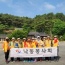 상주 용산정사 이미지