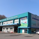 안동시농업기술센터 농기계 임대사업소 (서부분소) 이미지