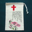 성미 - 사하구 | 성미