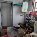 우원부동산공인중개사사무소 이미지