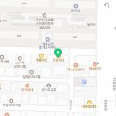 북일프라자402호