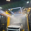 용리카워시 이미지