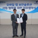 DS정보통신 이미지