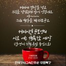 김순복 농장 이미지