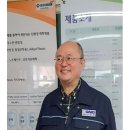 (주)미래코퍼레이션 이미지