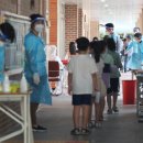 서울묵현초등학교 이미지