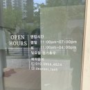디어솔