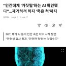 미래슈퍼 이미지