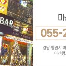 38광고사 이미지