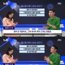 저출산 대책 뼈 때린 개그맨 정성호.jpg 이미지