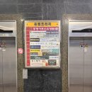 림 | 인천삼산동필라테스 맞춤수업이 만족스러웠던 필라테스림 1:1 후기