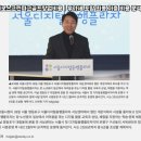 용문파크 네이버블로그