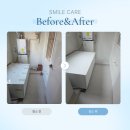 세븐일레븐 부산연제원룸점 | 부산 연제구 연산동 LG아파트 이사,입주청소 후기 - 리모델링 분진 제거가 핵심입니다.